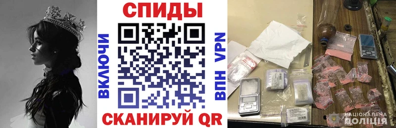 купить наркотик Бодайбо omg рабочий сайт Амфетамин Розовый