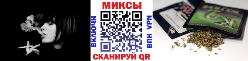 Бутират оксибутират  Бодайбо 