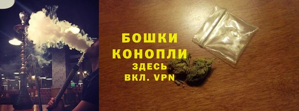 амфетамин Аркадак
