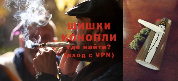твердый Армянск