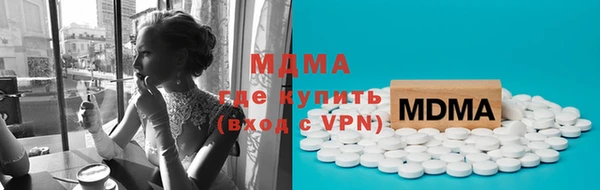 меф Алексеевка