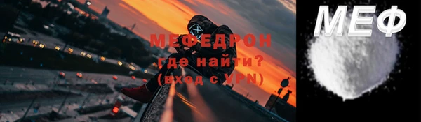 ешки Семёнов