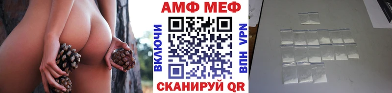 Метамфетамин Methamphetamine Бодайбо