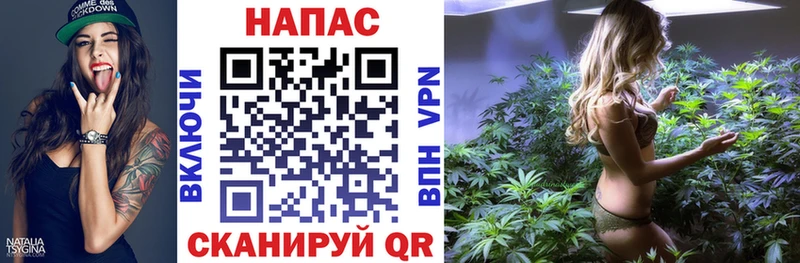 ссылка на мегу как войти  Бодайбо  Шишки марихуана ГИДРОПОН 